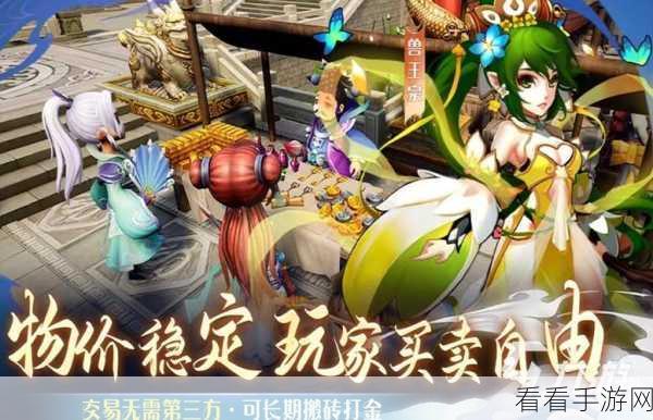 大唐游仙记九游版本下载-非常有趣好玩的回合制仙侠手游