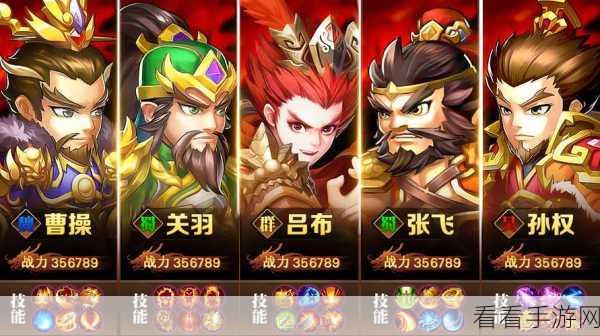 天下猛将传渠道手游下载-根据三国历史制作的策略卡牌游戏