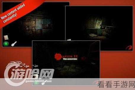 恐怖解谜新体验,血腥玛丽鬼魂汉化版深度解析与下载指南