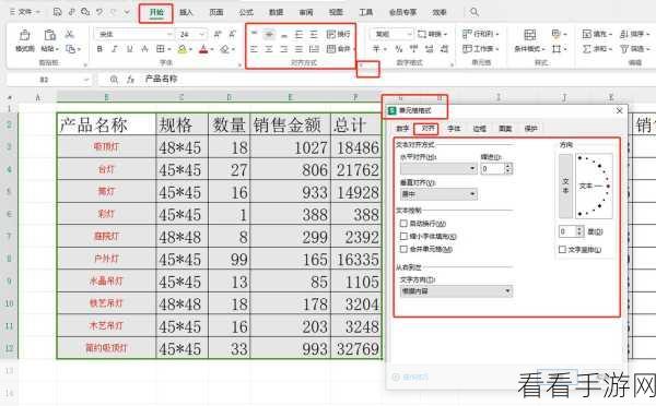 轻松解决！Excel 表格一打开就弹出副本的完美应对策略