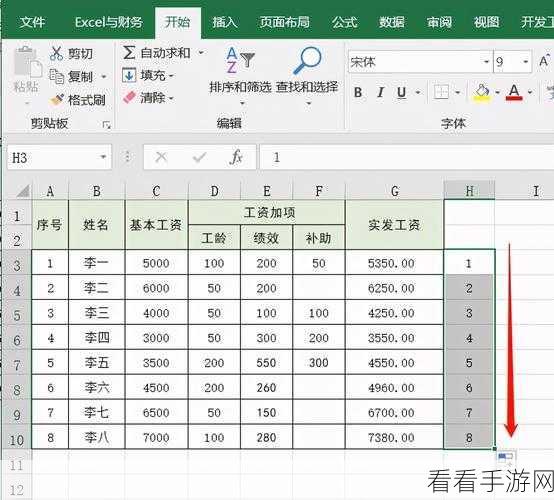 轻松解决！Excel 表格一打开就弹出副本的完美应对策略