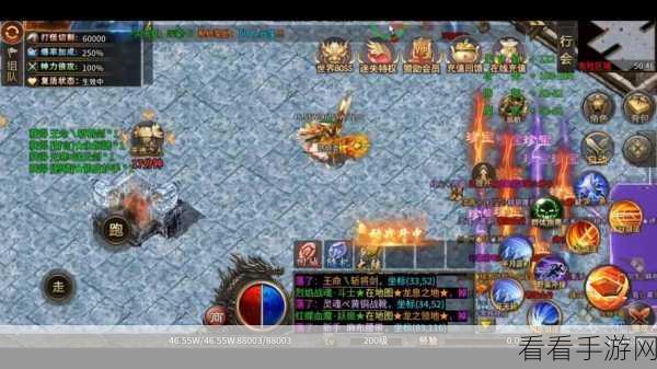 高爆神途传奇下载_爆率超高的热血传奇手游