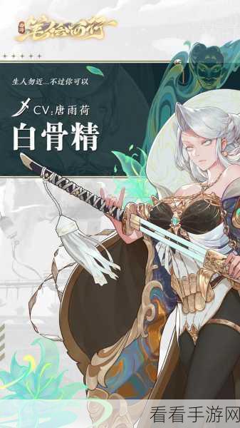 经典再现！姐姐不要手机版二次元卡牌手游震撼来袭