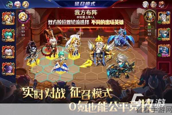 魔幻盛宴，九游无限速下载，探索顶尖魔幻题材手游