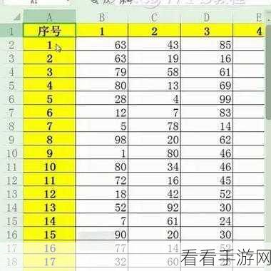 WPS 表格数据全选秘籍，快速选中大量单元格攻略