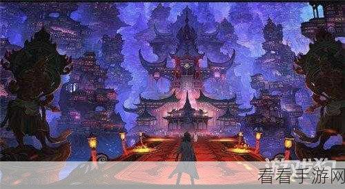 灵剑山手游震撼上线，经典魔幻系列再现，探索无尽奇幻之旅