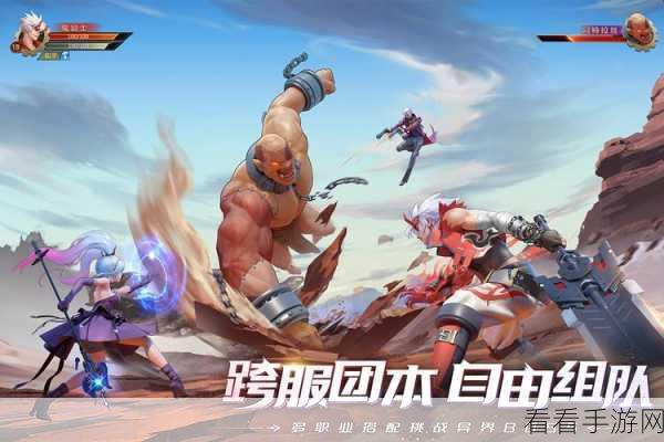 横版闯关新体验!神陵武装游戏下载及精彩赛事详解