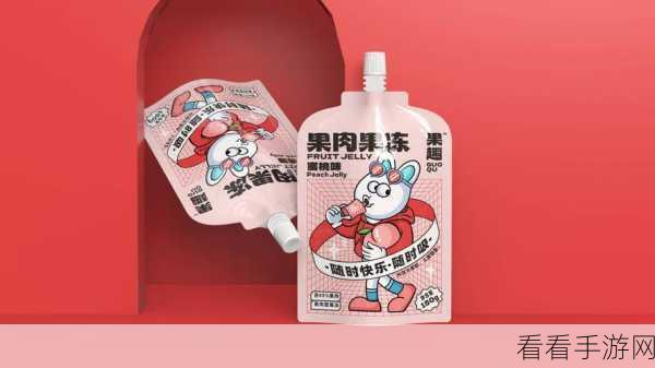 跳舞的果冻,风靡全球的休闲益智跑酷新体验