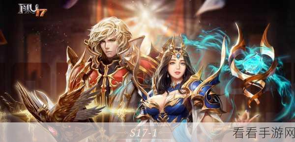 奇迹来了手游下载-经典魔幻3D游戏