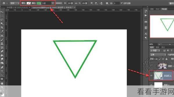 Photoshop 绘制三角形秘籍大公开