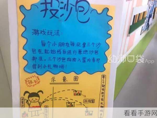 趣味休闲新选择，点击攀登游戏下载及玩法详解