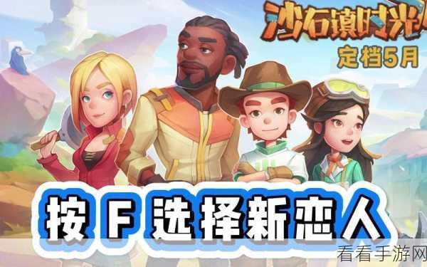 趣味休闲新选择，点击攀登游戏下载及玩法详解