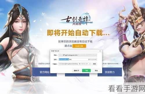 翱翔天际，军用直升机画廊游戏深度解析与下载指南
