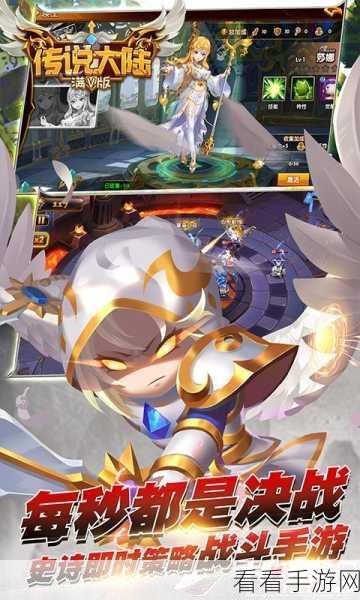 魔心大陆九游版震撼上线，卡通战斗角色手游新体验