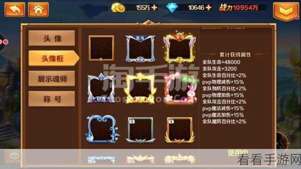 魔心大陆九游版震撼上线，卡通战斗角色手游新体验