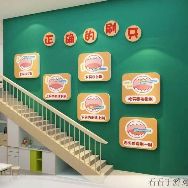 完美微笑，沉浸式模拟游戏，打造你的梦幻牙科诊所！