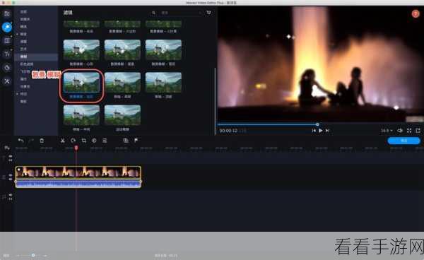 轻松搞定！VSDC Video Editor 关闭网格画点秘籍