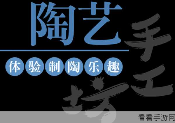 弹力巴迪，风靡指尖的休闲新宠，下载畅玩趣味无限！