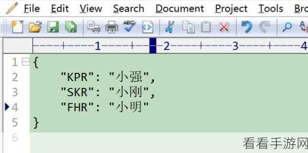 EditPlus 按列选择秘籍，轻松掌握高效操作技巧