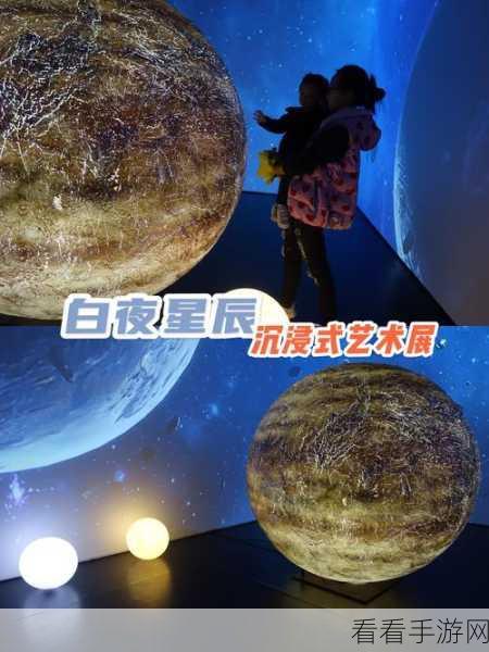 仙语星辰4399版震撼上线，沉浸式3D魔幻ARPG新体验