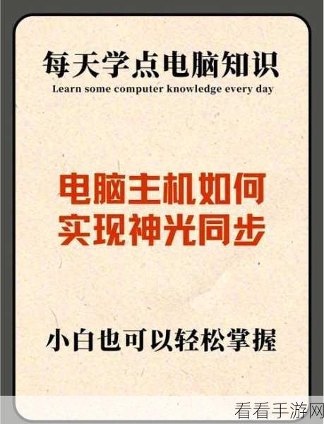 轻松搞定！电脑版腾讯视频下载视频个数设置秘籍