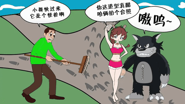 智商较量,推理狂欢,狼人之间九游版下载开启,烧脑冒险等你来战!