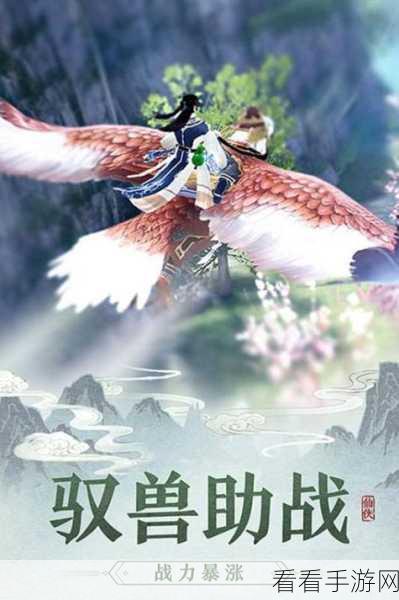 攀登忍者手机版下载-忍者画风的动作游戏