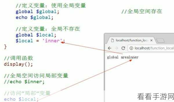 解析 PHP 宏定义在代码规范里的关键作用