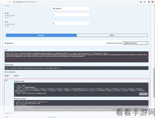 探索 C JWTBuilder 中 Token 能否撤销的奥秘