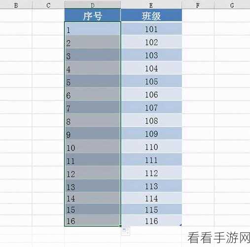 Excel 数字编号长度统一秘籍大公开