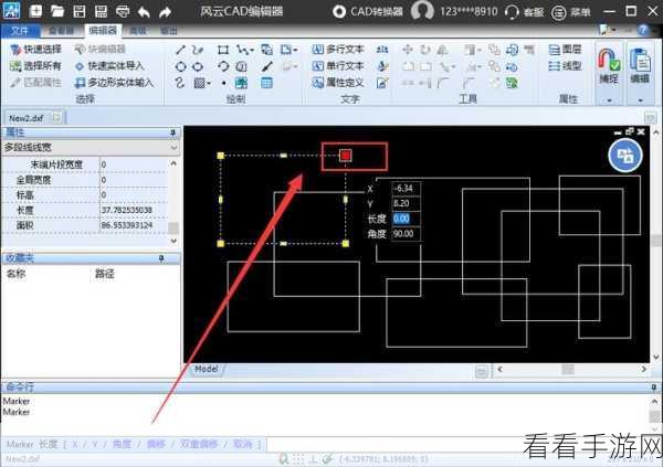 轻松掌握 CAD 标注小数位数设置秘籍 - AutoCAD 精度设置全攻略