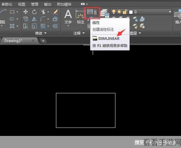 CAD 轻松删线秘籍，AutoCAD 精准删除多余线条的绝佳教程