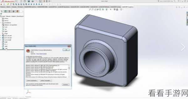 轻松掌握中望 CAD 图案填充技巧