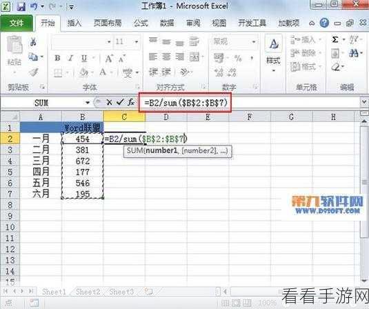 轻松搞定 Excel 饼图数据标签百分比设置，WPS 秘籍在此！