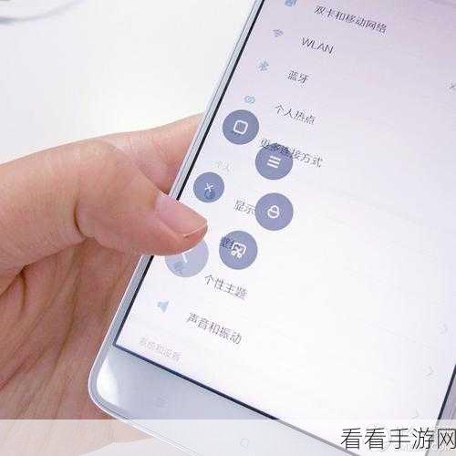 小米 12 智能回拨设置秘籍，一键掌控通话便捷