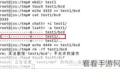 Linux 主机空间用户权限管理秘籍大公开