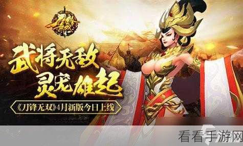 蓝月战神九游版震撼上线，重温经典传奇，争霸赛激情开启