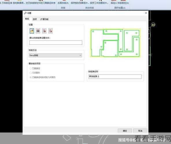 CAD 图形隐藏秘籍，AutoCAD 隐藏图形的高效方法指南