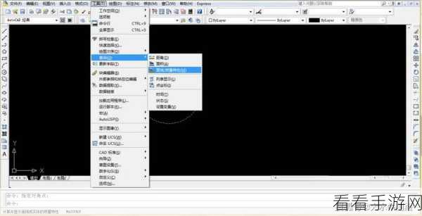 CAD 图形隐藏秘籍，AutoCAD 隐藏图形的高效方法指南