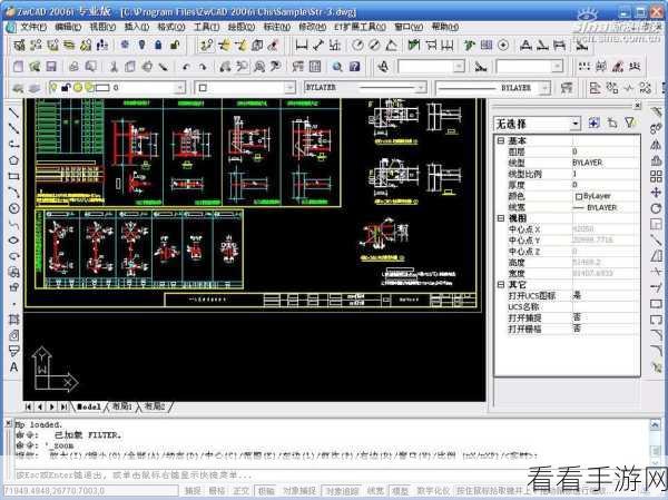 中望 CAD 小写字母转大写的秘籍大公开