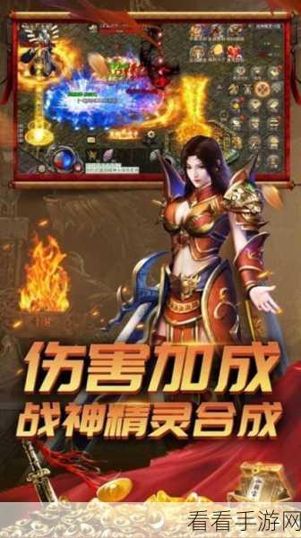 经典再现！九游荣耀之路竖版动作RPG手游最新版震撼来袭