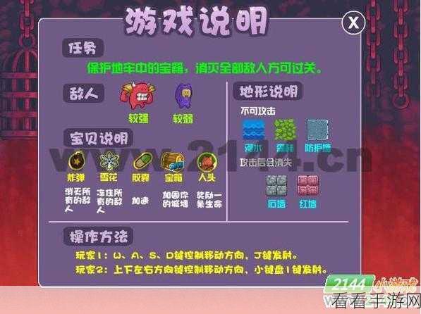 简约不简单！快乐肥猫休闲小游戏火爆来袭，下载量飙升