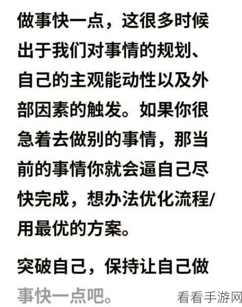 掌握 C并行编译提速秘籍，让效率飙升！