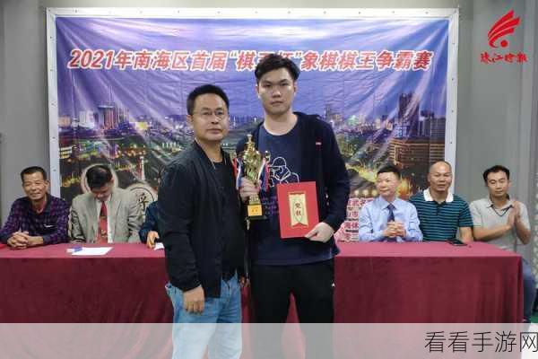 舟迹象棋手机版震撼上线，策略对决，智夺棋王宝座