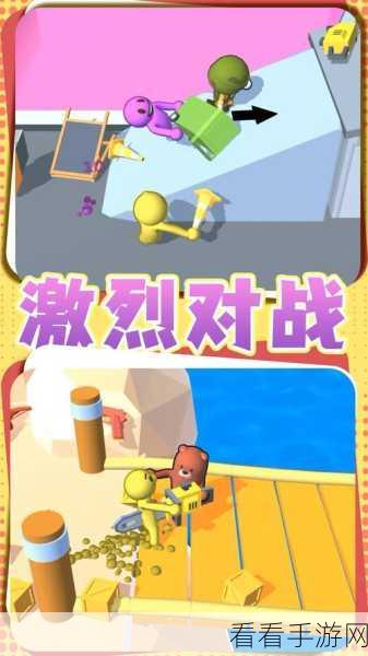 勇者冒险世界，全新冒险闯关游戏，挑战你的极限！