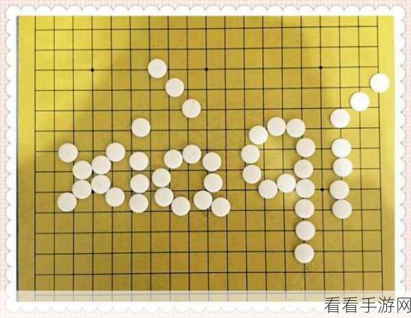 像素创意无极限！方块妙妙屋手机版下载指南及深度评测