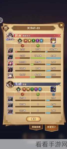 剑与远征百度版独家揭秘，休闲卡牌竞技新体验
