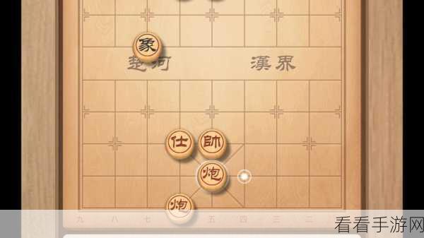 合弈欢乐象棋，指尖对弈，智趣无穷的手机象棋新体验