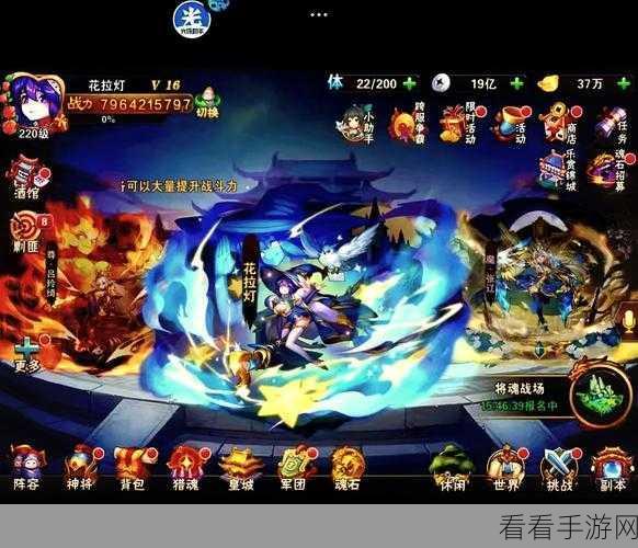 放开那三国2vivo版下载-三国题材的rpg卡牌对战手游