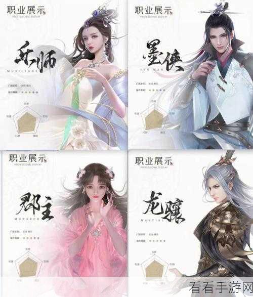 侍魂仙侠录手机版震撼上线，东方玄幻仙侠动作RPG新体验